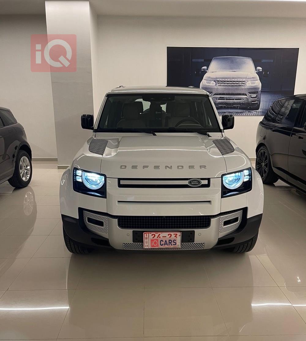 لاند روفر للبيع في العراق